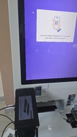 20260723_162433.jpg
